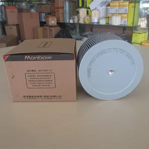 For Komatsu Excavator PC200-6 PC210-6 PC220-6 Kobelco Excavator SK200-6E SK230-6E Strainer 20Y-60-21311 — 4