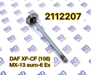 2112207 DAF (106) MX-13 XF-CF Exhaust  valve   euro-6 | LENO