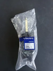 CABIN LEVEL VALVE