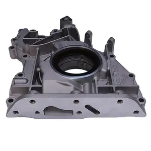 21489736 - Engine Oil Pump