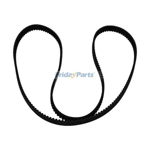 220 Teeth Timing Belt RPP8M-1760-20MM — 2