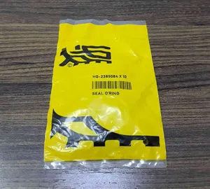 O RINGFKM