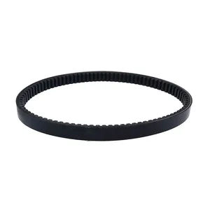 Primary Drive Clutch & Belt 23817-G1 72054-G01 for E-Z-GO 2 Cycle Golf Cart 1989-1994 — 7