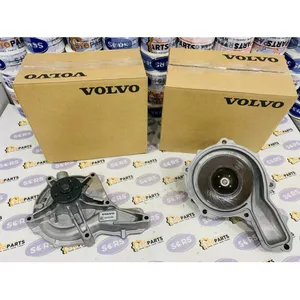 VOLVO PENTA 24070789, VOP24070789 WATER PUMP — 2
