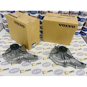 VOLVO PENTA 24070789, VOP24070789 WATER PUMP
