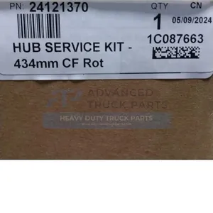Genuine Mack Rotor