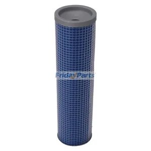 2 Pieces Inner Air Filter 87035489 for CASE Loader SR130 SR150 SR175 SV185 — 4