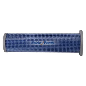 2 Pieces Inner Air Filter 87035489 for CASE Loader SR130 SR150 SR175 SV185 — 2
