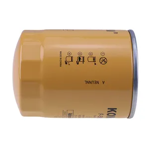 For Kobelco Excavator SK200-5 SK210LC-6E SK210LC Fuel Filter 2451U172-2A — 2