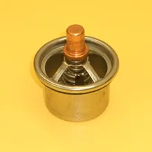 248-5513 - Thermostat