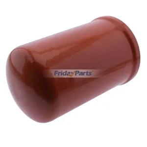 Transmission Oil Filter 254686A1 for FPT Iveco F5HFL413B A002 Engine CASE 586H 588H 585G 586G 588G 580M 570MXT 590SN — 3