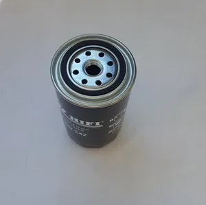 Engine oil filter / Filtre d’huile moteur Perkins — 13