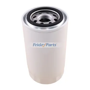 Engine Oil Filter 84228488 for New Holland Loader B100B B100BLR… — 3