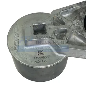 2871294 Genuine Cummins Belt Tensioner — 4