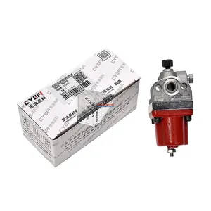 3018453 (Genuine) — Solenoid Valve (Zhongyou Gaoke)