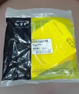 SEAL GP142-5868