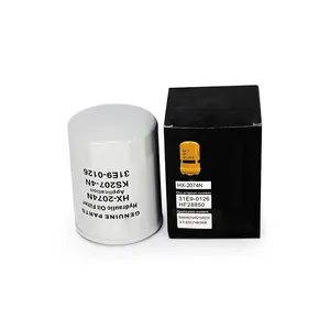Oil Filter 31E9-0126 For Hyundai Excavator R140W-7 R170W-7 R200W-7