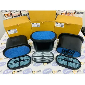 JCB 32/925682 & 32/925683 AIR FILTER KIT 32/925682 & 32/925683 — 2