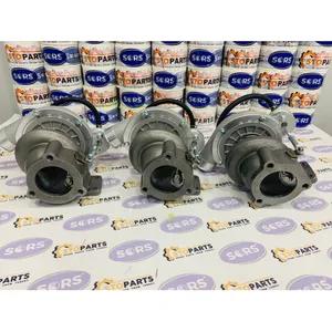 JCB 320/06047, 320-06047, 320/06016, 320-06016 TURBOCHARGER 320-06047 — 3