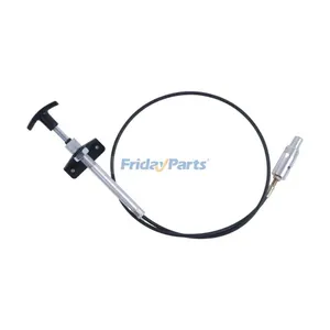 Remote Latch Cable 3204 for Andersen Hitches Ultimate 5th Wheel Connection Kingpin Coupler Block Gooseneck Connection — 2