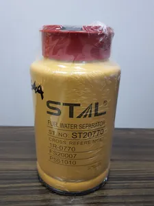 FUEL WATER SEPARATOR