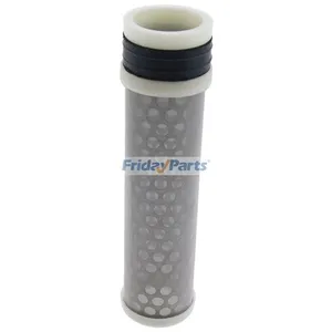2 Pcs Inner Air Filter 32721-58242 32721-58240 for Kubota Tractor B2301 B2320 B2410 B26 B2601 B2620 B2630 B2650 — 3