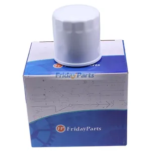 Oil Filter 330560538 for SDMO