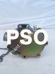 Water Pump JCB 8052 803 332/H0887 — 4