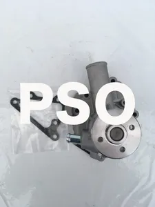 Water Pump JCB 8052 803 332/H0887 — 5