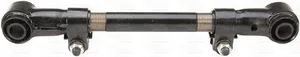 Dayton Parts 345-164E Adjustable Torque Arm — 2