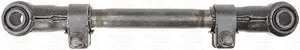 Dayton Parts 345-164S Adjustable Torque Arm — 3