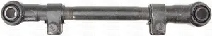 Dayton Parts 345-164S Adjustable Torque Arm — 2