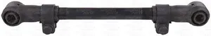 Dayton Parts 345-165 Adjustable Torque Arm — 3