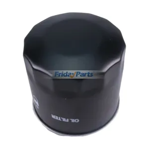 Oil Filter 35-8M0162829 35-8M0162829 fo Mercury 4 Stroke Outboard 25-115 HP — 5