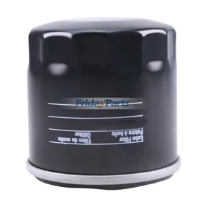 Oil Filter 35-8M0162829 35-8M0162829 fo Mercury 4 Stroke Outboard 25-115 HP — 3