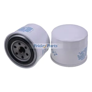 2 Pieces Oil Filter 3517857 for Volvo Articulated Hauler A35 Loader 4200B BM6300 L50 — 3