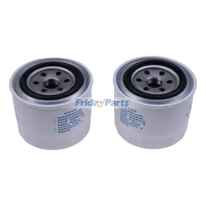 2 Pieces Oil Filter 3517857 for Volvo Articulated Hauler A35 Loader 4200B BM6300 L50 — 2