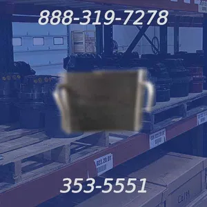 353-5551 - Hydraulic Oil Cooler