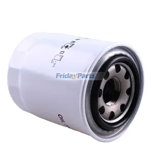 Hydraulic Filter 3608996M91 for Massey Ferguson Tractor 1250 1260 1532H 1540 1547 1635 1643 1648 1652 1655 1660