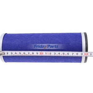 Inner Air Filter 3610942M91 for Massey Ferguson Tractor 20B 20F 30E 40E 240 — 5