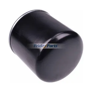 Oil Filter 3710280M3 for Massey Ferguson GC1705 GC1710 GC1715 GC1720 GC1713E 1233,   1235 1240 1433 ST30 1825E Tractor — 5