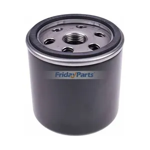 Oil Filter 3710280M3 for Massey Ferguson GC1705 GC1710 GC1715 GC1720 GC1713E 1233,   1235 1240 1433 ST30 1825E Tractor — 3