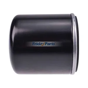 Oil Filter 3710280M3 for Massey Ferguson GC1705 GC1710 GC1715 GC1720 GC1713E 1233,   1235 1240 1433 ST30 1825E Tractor — 4