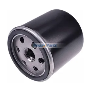 Oil Filter 3710280M3 for Massey Ferguson GC1705 GC1710 GC1715 GC1720 GC1713E 1233,   1235 1240 1433 ST30 1825E Tractor