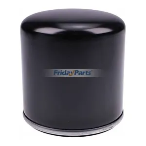 Oil Filter 3710280M3 for Massey Ferguson GC1705 GC1710 GC1715 GC1720 GC1713E 1233,   1235 1240 1433 ST30 1825E Tractor — 2