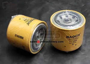 YNF17512 377-6969 CAT306E Engine Oil Filter (Lube Filter) for Excavator — 3