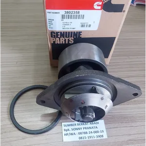 CUMMINS 3802358 3286278… WATER PUMP 3924128 3802632… — 3