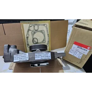 CUMMINS 3803605 WATER PUMP 3803361 3076529 3067998 - N14 — 4