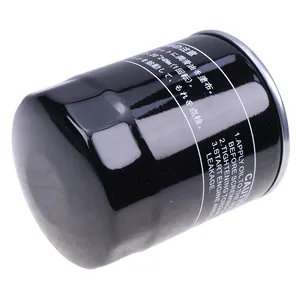 Oil Filter 3974113B for Bobcat 220 316 320 322 425 428 E25 E26 Excavator — 3