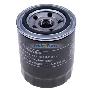 Oil Filter 3974113B for Bobcat 220 316 320 322 425 428 E25 E26 Excavator